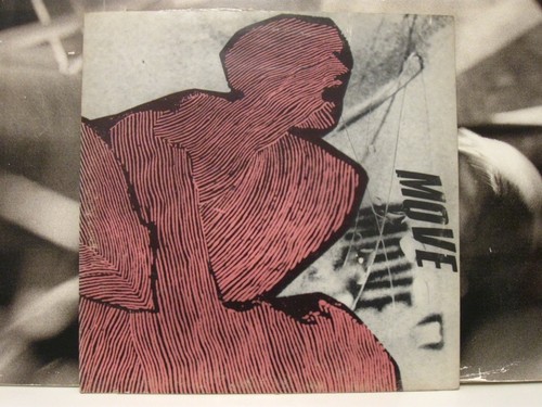 Gronge move s - gronge, s/t